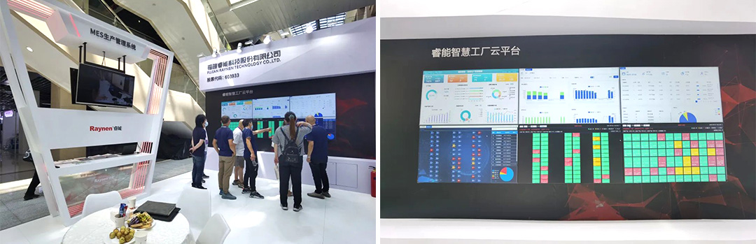 展会精彩回顾|诸暨袜博会 betway西汉姆联智控助力行业发展(图5)