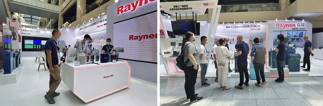 展会精彩回顾|诸暨袜博会 betway西汉姆联智控助力行业发展(图9)