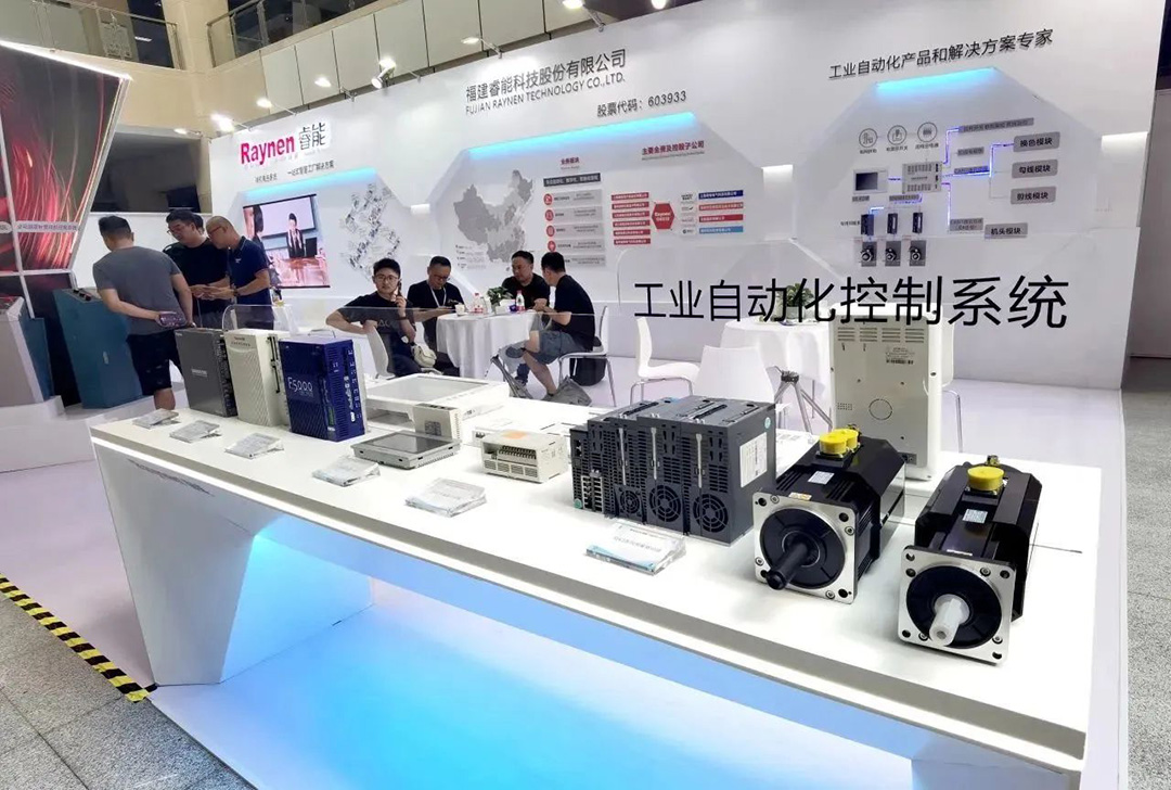 展会精彩回顾|betway西汉姆联科技携最新袜机电控产品亮相大唐袜博会(图7)