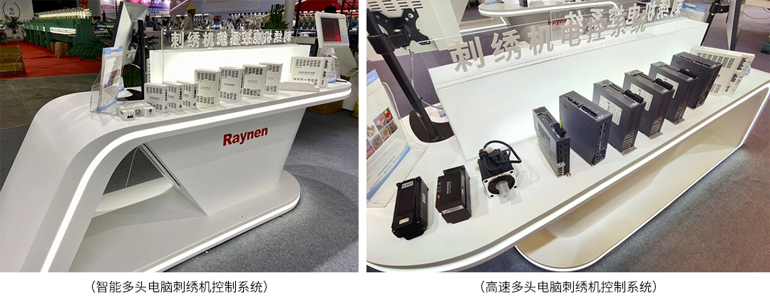 展会精彩回顾|betway西汉姆联科技携最新电控产品亮相CISMA2023(图3)