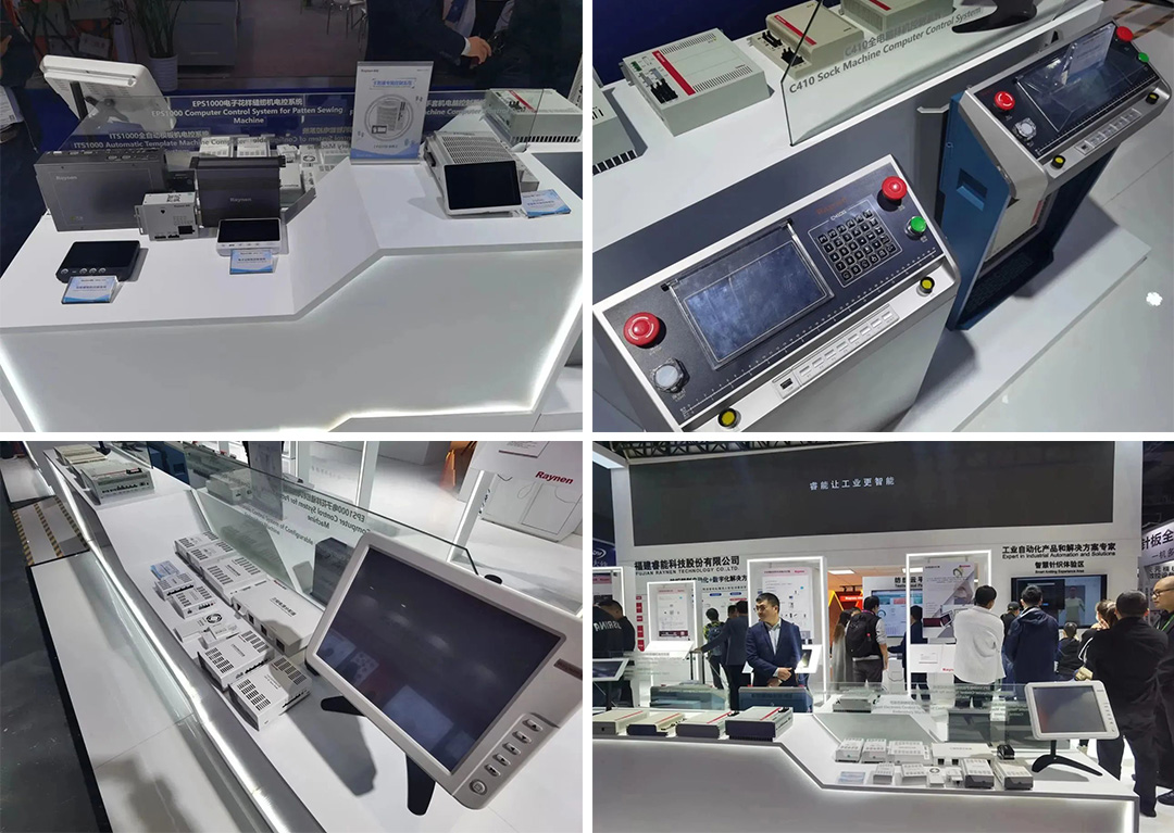 精彩回顾|彰显创新发展力：betway西汉姆联科技亮相上海纺机展(图10)