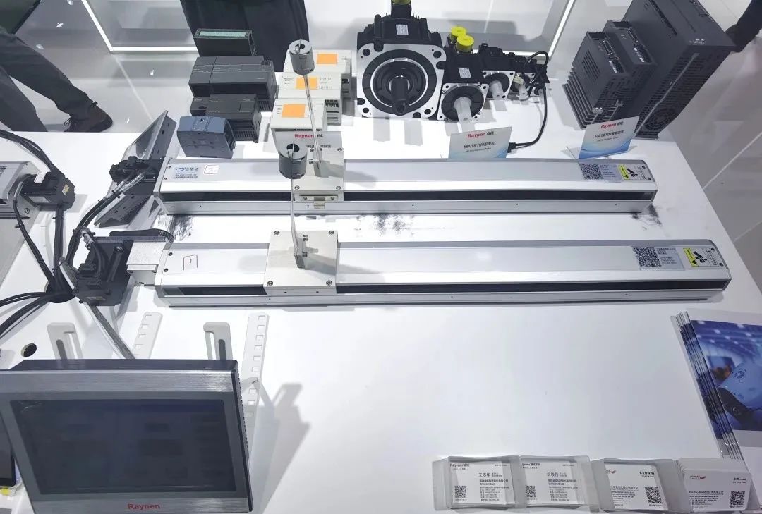 精彩回顾|彰显创新发展力：betway西汉姆联科技亮相上海纺机展(图7)