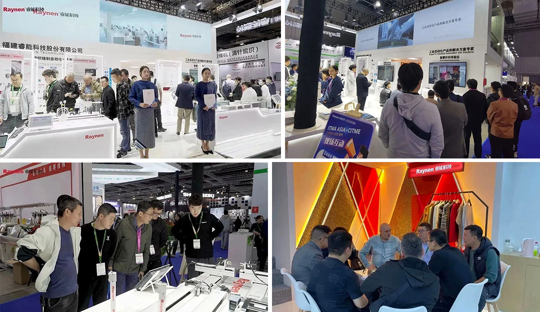 精彩回顾|彰显创新发展力：betway西汉姆联科技亮相上海纺机展(图2)