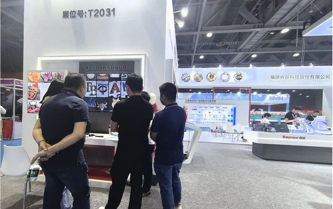 广州纺博会精彩回顾|betway西汉姆联科技闪耀纺博会，前沿技术共塑行业新生态(图6)