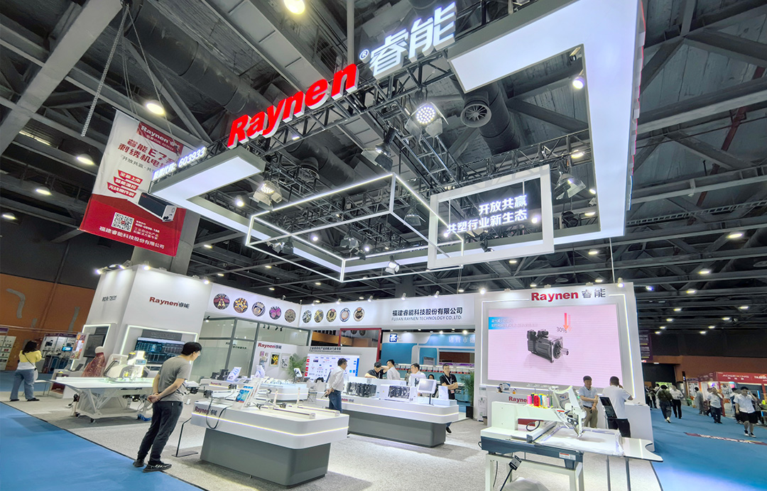 广州纺博会精彩回顾|betway西汉姆联科技闪耀纺博会，前沿技术共塑行业新生态(图1)