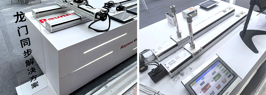 诸暨袜博会精彩回顾 | betway西汉姆联以智能科技引领针织产业新未来(图8)