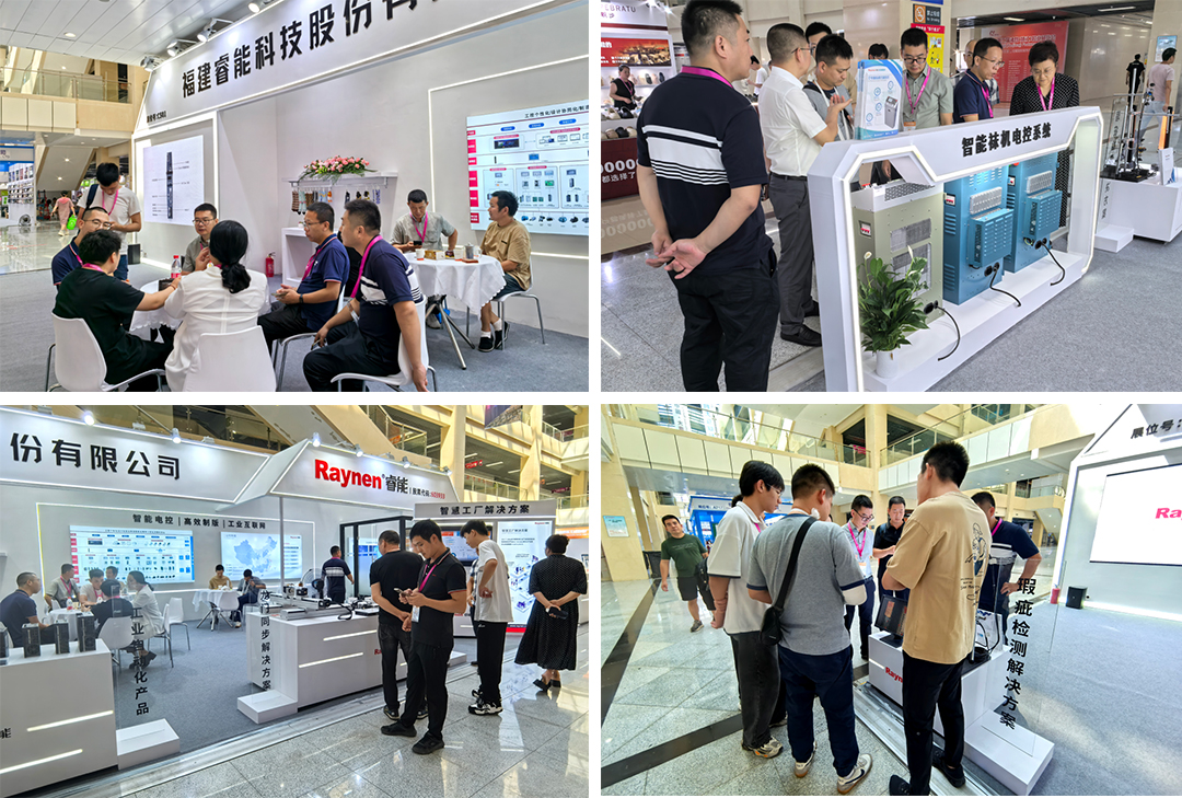 诸暨袜博会精彩回顾 | betway西汉姆联以智能科技引领针织产业新未来(图3)