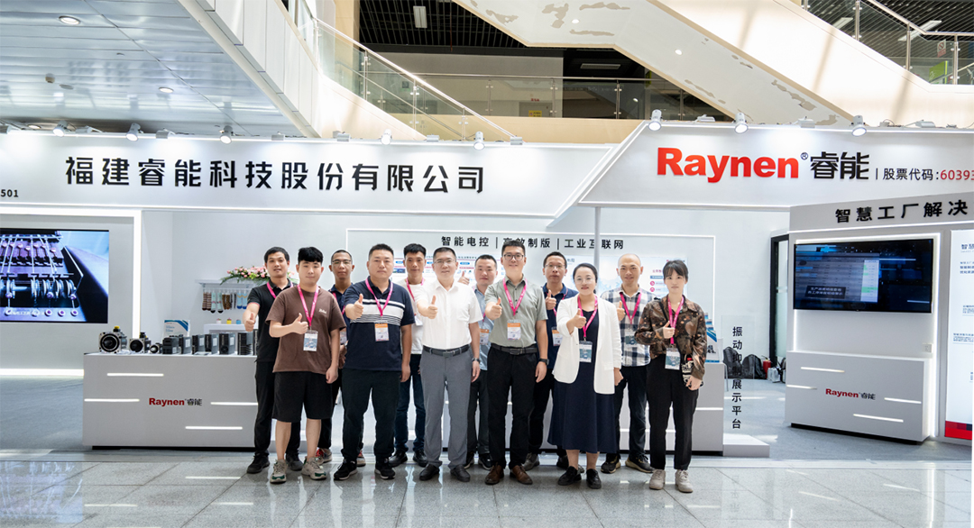 诸暨袜博会精彩回顾 | betway西汉姆联以智能科技引领针织产业新未来(图11)